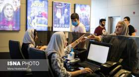 بلیت سینما با قیمت شناور ارزان شد