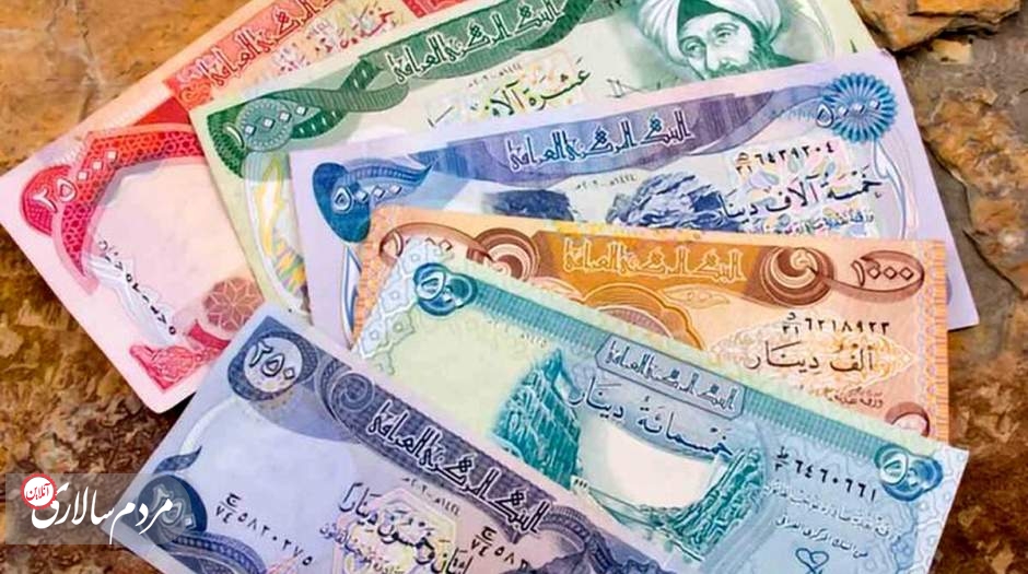 قیمت دینار عراق در بازار ارز امروز 17 شهریور