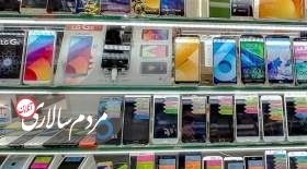 قیمت پرفروش‌ ترین گوشی‌های تلفن همراه هفته سوم شهریور ۱۴۰۱