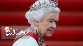 مرگ ملکه انگلیس در ٩٦ سالگی اعلام شد