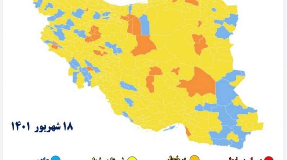حذف دوباره رنگ قرمز کرونایی از نقشه کشور