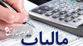 صدور 2300میلیاردتومان قبض مالیات برای خودروهای لوکس