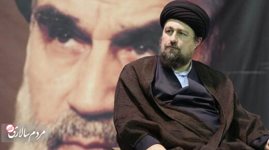 سیدحسن خمینی: اسناد بسته مرتبط با امام را غیر گزینشی، باز می‌کنیم
