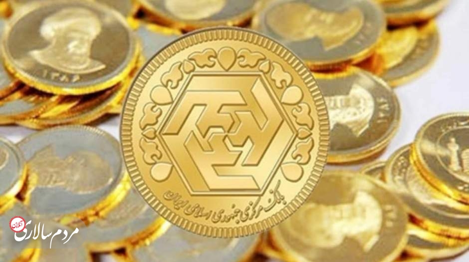قیمت سکه و طلا امروز یکشنبه ۲۰ شهریور