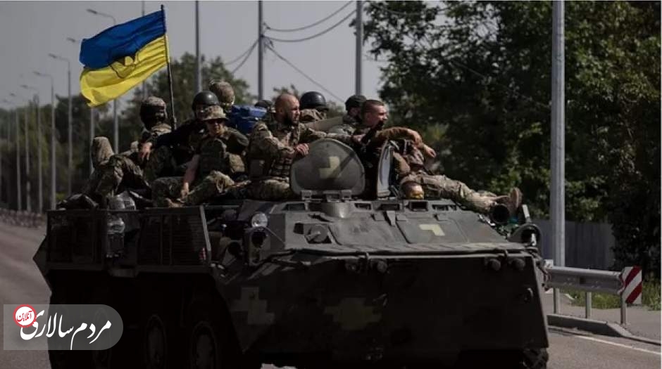 ارتش اوکراین۳ هزار کیلومترمربع را آزاد و به ۵۰ کیلومتری مرز روسیه رسید