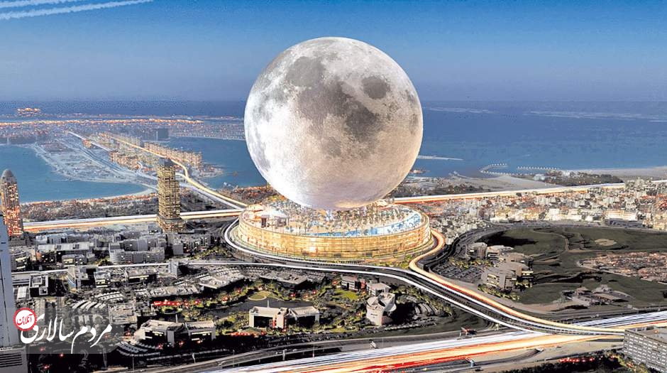 اماراتی‌‌ها ماه را به دبی می‌آورند