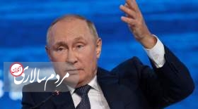 پوتین: جنگ اقتصادی علیه ما شکست خورده است