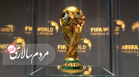 یک تیم از جام جهانی قطر حذف می‌شود
