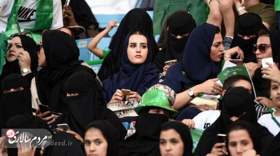 حضور زنان در همه ورزشگاه‌های عربستان آزاد شد