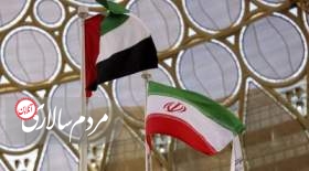 آغار به کار مجدد سفیر امارات در ایران