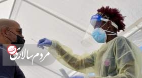 سازمان ملل: پایان همه گیری بیماری کووید - ۱۹ قابل رویت است