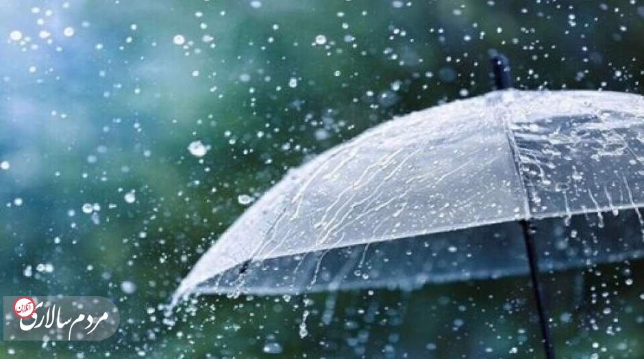 بارش باران و کاهش محسوس دما در این ۵ استان