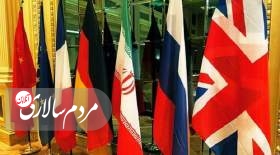دستیار وزیر خارجه: مذاکرات برجام در بن بست نیست