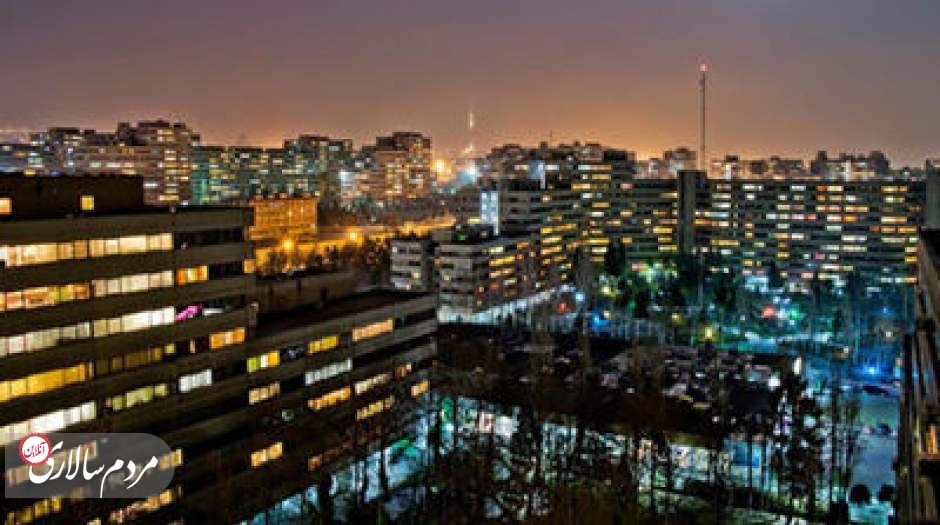 آپارتمان های ۴میلیاردی قلب تهران