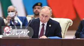 پوتین: غرب تحریم‌ و اقدام خودخواهانه را کنار بگذارد