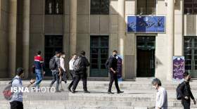 آغاز سال تحصیلی جدید دانشگاه تهران به صورت حضوری از فردا
