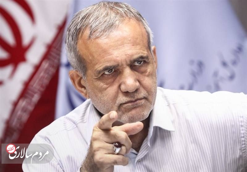 واکنش تند پزشکیان به درگذشت مهسا امینی