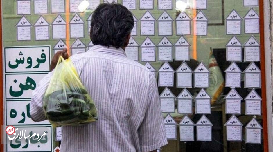 اقبال بلند خانه‌های قدیمی در بازار