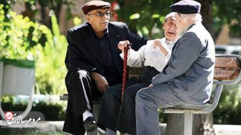 چرا هر ماه از حقوق بازنشستگان تامین اجتماعی ۲ درصد کسر می شود؟