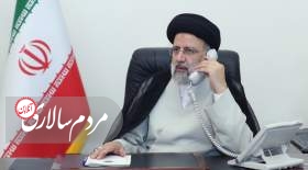 رئیسی در تماس تلفنی با خانواده مهسا امینی: دستور داده‌ام حادثه با دقت رسیدگی شود تا هیچ حقی ضایع نشود