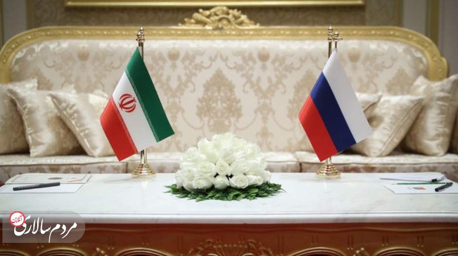 هیات بزرگ تجاری روسیه فردا به ایران مى آید