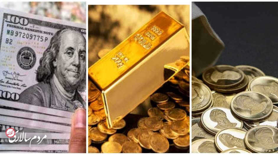 سقوط آزاد قیمت طلا در بازارهای جهانی