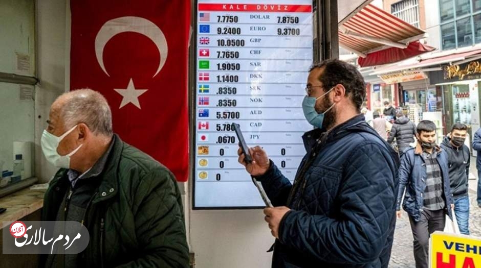 افت هفت درصدی قیمت لیر ترکیه در پایان مسافرت‌های تابستانی
