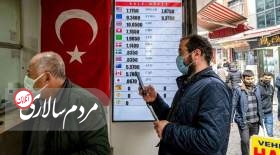 افت هفت درصدی قیمت لیر ترکیه در پایان مسافرت‌های تابستانی