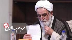 ناطق نوری از حضور در مجمع کناره گیری کرد یا حذف شد؟