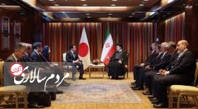 جزئیات دیدار رئیسی با نخست وزیر ژاپن منتشر شد