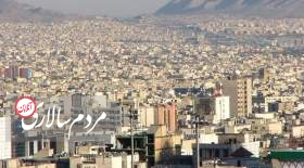 وضعیت بازار مسکن در جنوب تهران