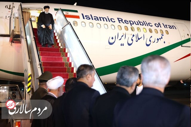 اولین واکنش رئیسی به تجمعات اخیر ، پس از بازگشت به ایران