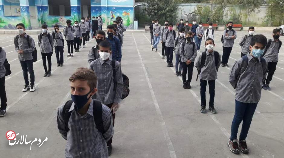 ساعت آغاز به کار مدارس تهران از فردا اعلام شد