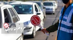 افزایش ۱۵ درصدی ترافیک در اولین روز مهر