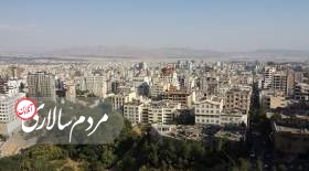 قیمت خانه کلنگی در تهران چقدر است؟