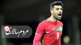 تمجید نشریه پرتغالی از عملکرد طارمی در بازی با اروگوئه