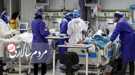 شناسایی ۴۱۶ بیمار جدید کرونا در کشور،۱۲ تن دیگر جان باختند