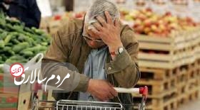 گوشت و میوه در صدر تورم شهر و روستا