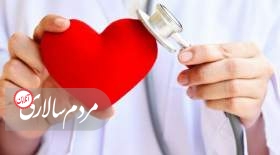 راهکارهایی برای پیشگیری از حمله قلبی در جوانان