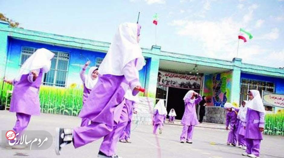 زنگ ورزش مدارس تهران تعطیل شد