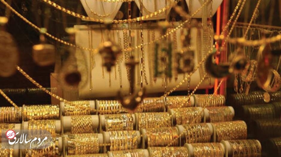 آنهایی که طلا خریدند، چقدر زیان دیدند؟