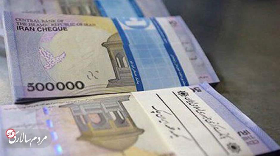 خبر مهم بانک مرکزی درباره نرخ سود بانکی