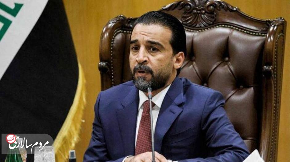 رئیس پارلمان عراق استعفا کرد