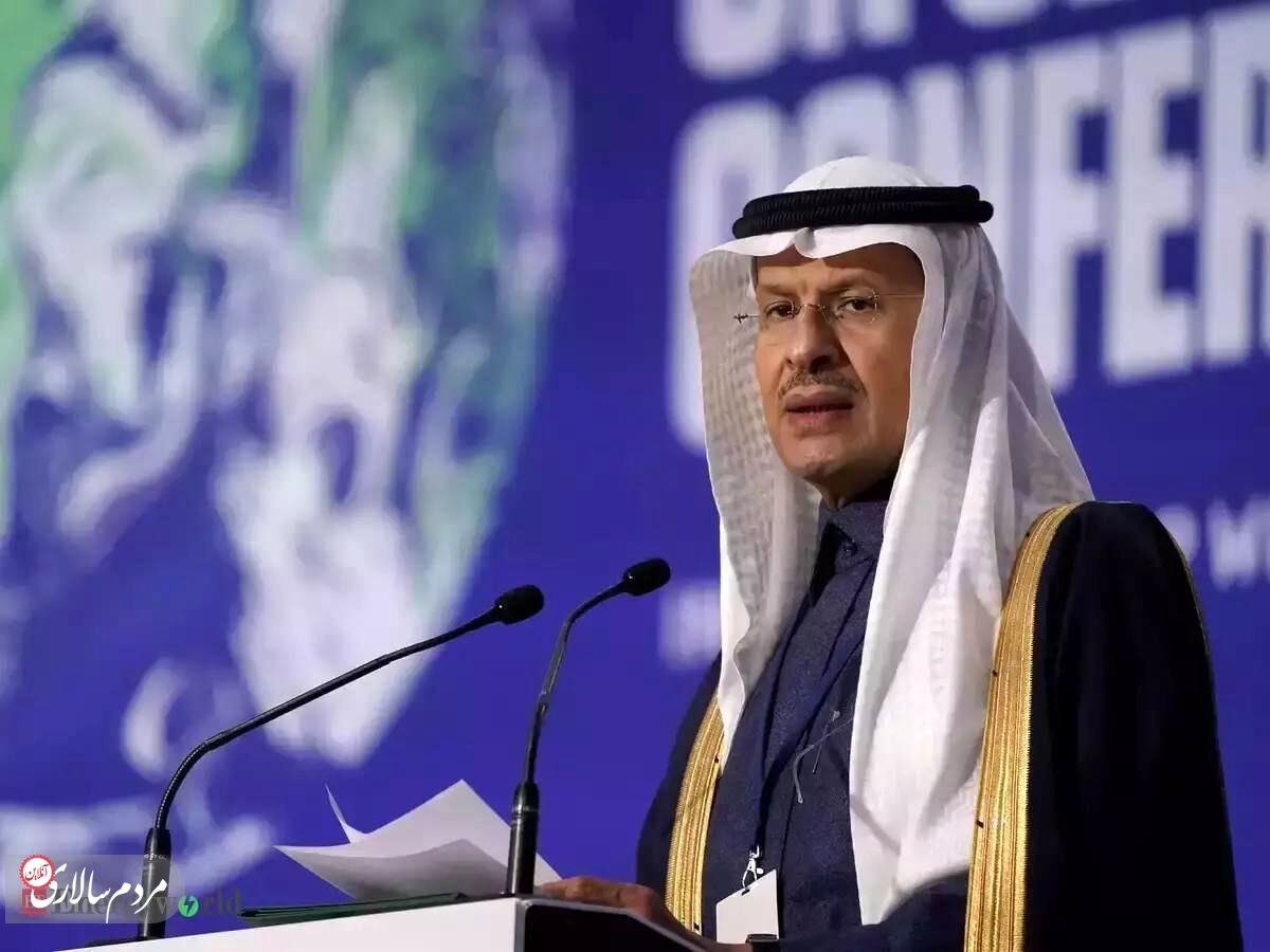 درخواست ضدایرانی عربستان از آژانس اتمی