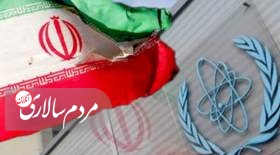 آغاز مجدد گفت‌وگوهای ایران و آژانس
