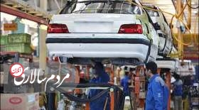 ونزوئلایی ها خواستار کدام محصولات ایران خودرو هستند؟