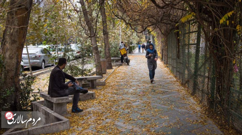 کاهش دما در نوار شمالی کشور از شنبه