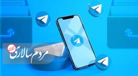بازگشت کاربران ایرانی به تلگرام