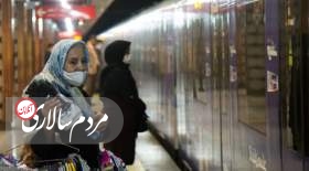 دو میلیون زن در ایران بدون شغل و بدون تحصیل
