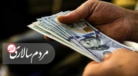 دلار بدون برجام به چه کانالی می‌رسد؟